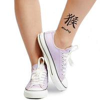 Chinese Dierenriem Aap Tattoo
