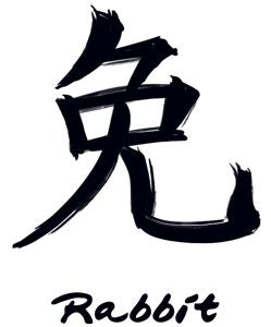 Chinesische Tierkreis Hase Tattoo