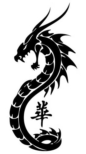 Dragon Noir Caractère Chinois