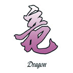 Chinesische Dragon Tattoo