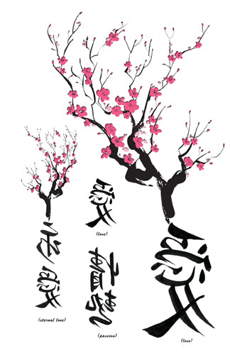 Asian Cherry Blossoms Tattoo