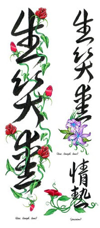 Tatuagem Palavras Asiáticas Amor