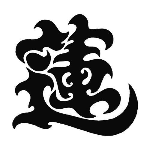 Tatuaggio Tribale Simbolo Cinese Di Fiore Di Loro