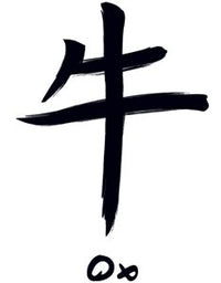 Chinese Zodiac Ox Tattoo