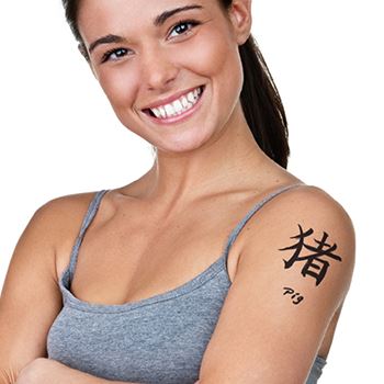 Zodiaque Chinois Porc Tattoo