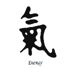 Chinese Energie Klein Tattoo