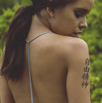 Kanji Vrije Onafhankelijke Geest Tattoo