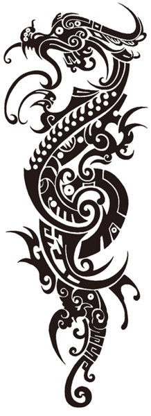 Dragon Tribal Arm Tattoo