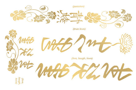 Gold Kanji Love Words Tattoos