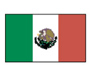 BANDIERA PARAGUAY 90x60cm - BANDIERA PARAGUAIANA 60 x 90 cm - AZ FLAG BANDIERA PARAGUAY 90x60cm - BANDIERA PARAGUAIANA 60 x 90 cm - AZ FLAG