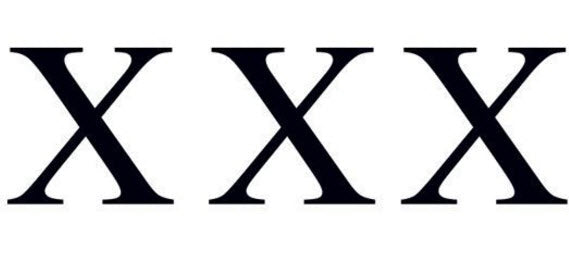 X это десять. X это десять. X это десять. Натуральное число в информатике. Iphone xr 10r.