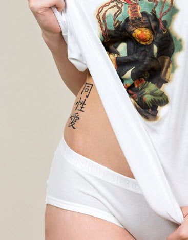 Estampa Stargazer Tatuagem Fogo – Tattoo for a week