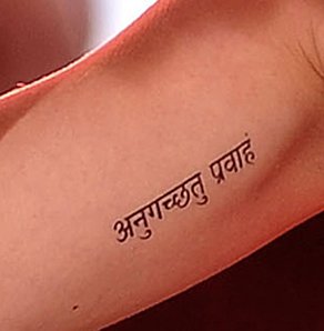 Sanskrit - Go With The Flow Tattoo