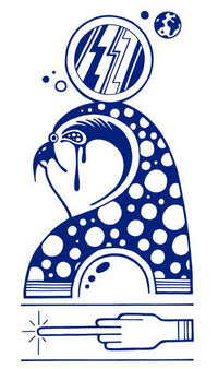 The Sun God - Tattoonie